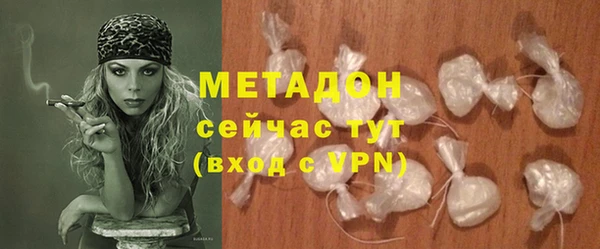 гидра Нягань