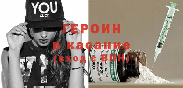 каннабис Няндома