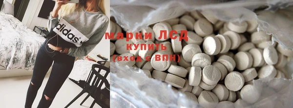 каннабис Няндома