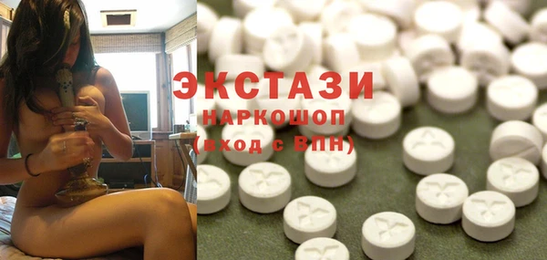 таблы Абинск