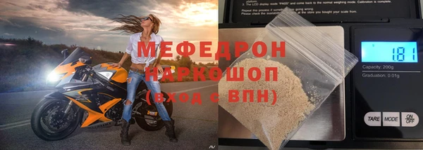 гидра Нягань