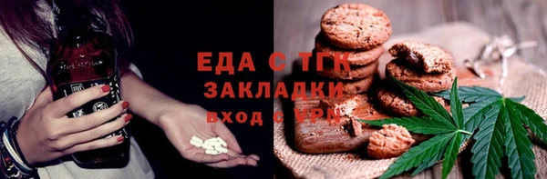 каннабис Няндома