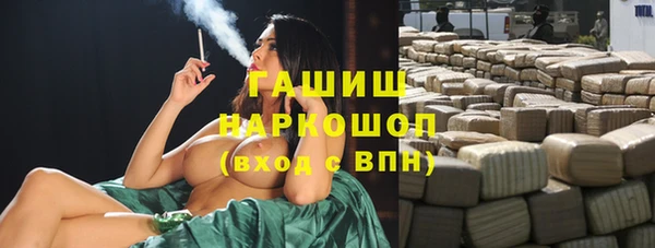 каннабис Няндома