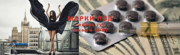 Альфа ПВП Нязепетровск