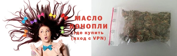 каннабис Няндома