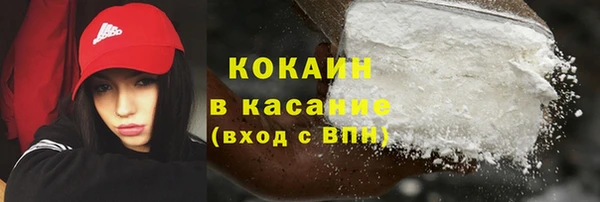 Альфа ПВП Нязепетровск