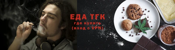 гидра Нягань