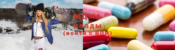 таблы Абинск