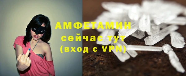 гидра Нягань