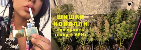 spice Абдулино