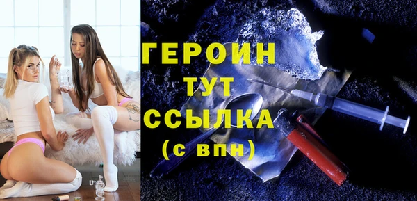 Альфа ПВП Нязепетровск