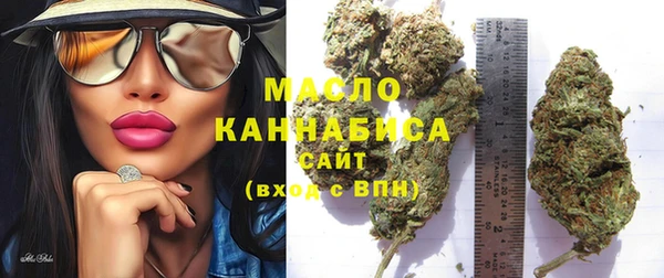 Альфа ПВП Нязепетровск