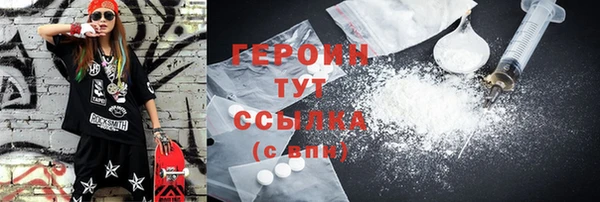 каннабис Няндома