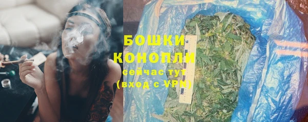 Альфа ПВП Нязепетровск