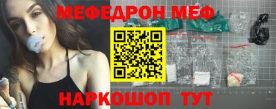 гашик Новозыбков