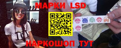 кокс Новодвинск