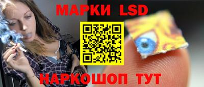 прущая мука Новокубанск