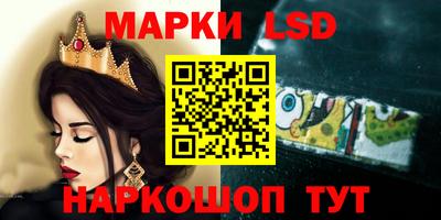 кокс Новодвинск