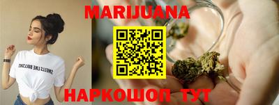 кокс Новодвинск