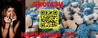 прущая мука Новокубанск