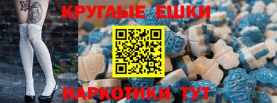 кокс Новодвинск