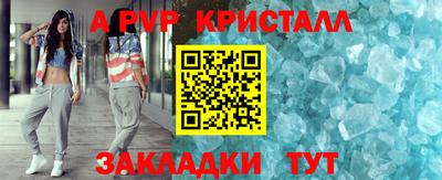 кокс Новодвинск