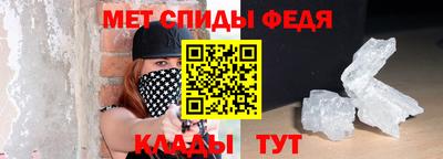 гашик Новозыбков