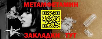 кокс Новодвинск