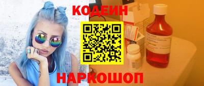 кокс Новодвинск