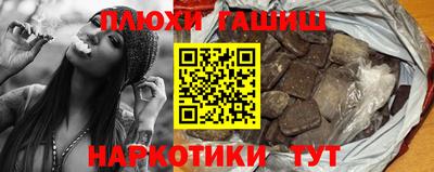 кокс Новодвинск