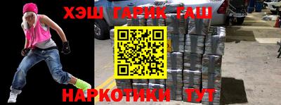 кокс Новодвинск