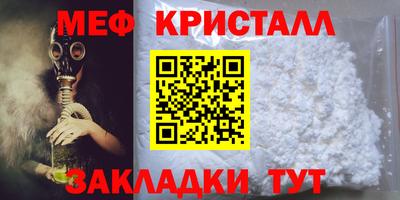 кокс Новодвинск