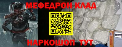 кокс Новодвинск