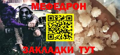 кокс Новодвинск