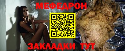 кокс Новодвинск